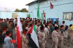 مراسم صبحگاه - اردوگاه شهید قهاری ، مریوان