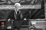 شهادت امام کاظم علیه السلام - فروردین 97