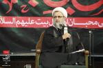 شهادت امام کاظم علیه السلام - فروردین 97