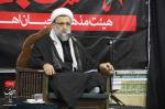 شهادت امام کاظم علیه السلام - فروردین 97