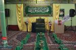 جشن مبعث 97