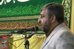 جشن مبعث 97