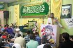جشن مبعث 97