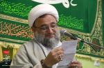جشن مبعث 97