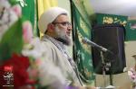 جشن مبعث 97