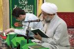 جشن عید غدیر _ چهارشنبه ۷ شهریور ۱۳۹۷