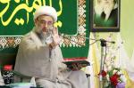جشن عید غدیر _ چهارشنبه ۷ شهریور ۱۳۹۷
