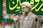 جشن عید غدیر _ چهارشنبه ۷ شهریور ۱۳۹۷