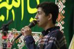 جشن عید غدیر _ چهارشنبه ۷ شهریور ۱۳۹۷