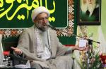 جشن عید غدیر _ چهارشنبه ۷ شهریور ۱۳۹۷