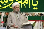 جشن عید غدیر _ چهارشنبه ۷ شهریور ۱۳۹۷