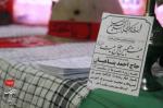 جلسه هفتگی، جمعه ۱۶ شهریور ماه ۱۳۹۷