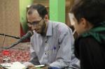جلسه هفتگی، جمعه ۱۶ شهریور ماه ۱۳۹۷