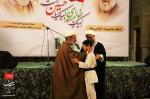 ویژه برنامه دهه بصیرت _ جمعه ۱۴ دی ماه ۱۳۹۷