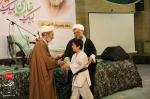 ویژه برنامه دهه بصیرت _ جمعه ۱۴ دی ماه ۱۳۹۷
