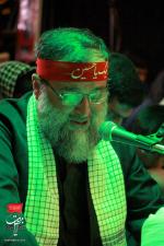 دعای روح بخش عرفه یکشنبه ۲۰ مرداد ماه ۱۳۹۸