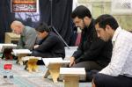 دعای روح بخش عرفه یکشنبه ۲۰ مرداد ماه ۱۳۹۸