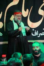 دعای روح بخش عرفه یکشنبه ۲۰ مرداد ماه ۱۳۹۸