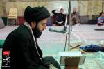 دعای روح بخش عرفه یکشنبه ۲۰ مرداد ماه ۱۳۹۸