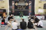 دعای روح بخش عرفه یکشنبه ۲۰ مرداد ماه ۱۳۹۸