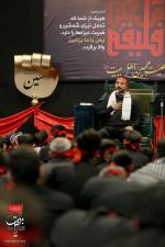تصاویر روز نهم محرم الحرام دوشنبه ۱۸ شهریور ۱۳۹۸