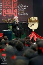 تصاویر روز دهم محرم الحرام سه شنبه ۱۹ شهریور ۱۳۹۸