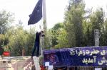 مجموعه عکس: حواشی هیئت سری اول، دهه ی اول محرم الحرام ۱۴۴۱