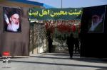 مجموعه عکس: حواشی هیئت سری اول، دهه ی اول محرم الحرام ۱۴۴۱