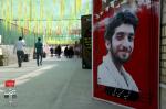 مجموعه عکس: حواشی هیئت سری اول، دهه ی اول محرم الحرام ۱۴۴۱