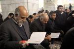 قرائت زیارت جامعه ی کبیره سحرها، رواق دارالهدایه حرم امام رضا علیه السلام