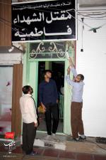 جلسه هفتگی. جمعه۱۰ آبان ماه۱۳۹۸