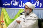 میلاد پیامبر اعظم و امام صادق (علیهم السلام)، جمعه۲۴ آبان ماه ۱۳۹۸