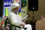 میلاد پیامبر اعظم و امام صادق (علیهم السلام)، جمعه۲۴ آبان ماه ۱۳۹۸