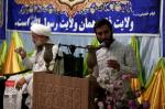 میلاد پیامبر اعظم و امام صادق (علیهم السلام)، جمعه۲۴ آبان ماه ۱۳۹۸