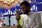 میلاد پیامبر اعظم و امام صادق (علیهم السلام)، جمعه۲۴ آبان ماه ۱۳۹۸