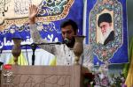 میلاد پیامبر اعظم و امام صادق (علیهم السلام)، جمعه۲۴ آبان ماه ۱۳۹۸