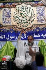 میلاد پیامبر اعظم و امام صادق (علیهم السلام)، جمعه۲۴ آبان ماه ۱۳۹۸