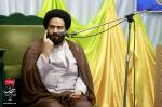 میلاد پیامبر اعظم و امام صادق (علیهم السلام)، جمعه۲۴ آبان ماه ۱۳۹۸