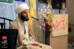 جشن سالروز ورود حضرت معصومه(سلام الله علیها) به قم، جمعه ۱ آذر ۱۳۹۸
