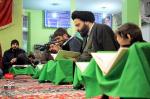 جشن سالروز ورود حضرت معصومه(سلام الله علیها) به قم، جمعه ۱ آذر ۱۳۹۸