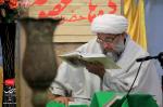 جشن سالروز ورود حضرت معصومه(سلام الله علیها) به قم، جمعه ۱ آذر ۱۳۹۸