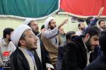جشن سالروز ورود حضرت معصومه(سلام الله علیها) به قم، جمعه ۱ آذر ۱۳۹۸