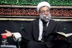 تصاویر شهـادت حضرت معصـومه (سلام الله علیها)، جمعه ۱۵ آذر ۱۳۹۸