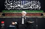 تصاویر شهـادت حضرت معصـومه (سلام الله علیها)، جمعه ۱۵ آذر ۱۳۹۸
