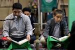 جلسه هفتگی،جمعه ۶ دی ۱۳۹۸