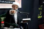 جلسه هفتگی،جمعه ۶ دی ۱۳۹۸