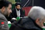جلسه هفتگی،جمعه ۶ دی ۱۳۹۸