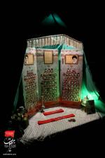 جلسه هفتگی،جمعه ۶ دی ۱۳۹۸