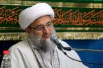 جشن میلاد حضرت زینب (سلام الله علیها) _۱۰ دی ماه ۱۳۹۸