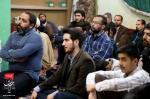 جشن میلاد حضرت زینب (سلام الله علیها) _۱۰ دی ماه ۱۳۹۸